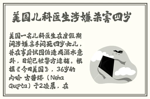 蜜桃成熟时5D